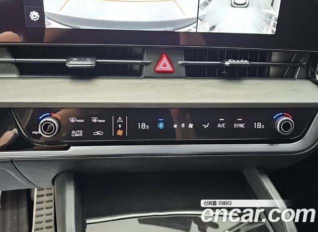 Kia Sportage (V) LPG 2.0 2WD Signature Gravity 2023 — фото 10