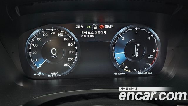 Volvo S90 D5 AWD Momentum 2017 — фото 8