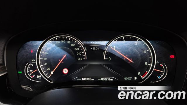 BMW 5 Series (G30) 520d xDrive M Sport Package Plus 2018 — фото 8