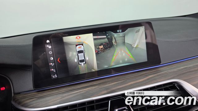 BMW 5 Series (G30) 520d xDrive M Sport Package Plus 2018 — фото 18