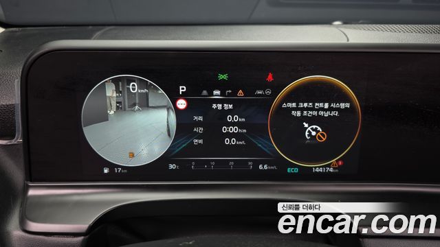 Kia Seltos Gasoline 1.6 Turbo 4WD Gravity 2023 — фото 8