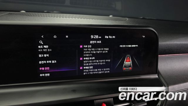 Kia Seltos Gasoline 1.6 Turbo 4WD Gravity 2023 — фото 16