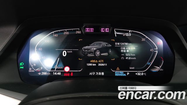 BMW X6 (G06) xDrive30d M Sport 2021 — фото 8