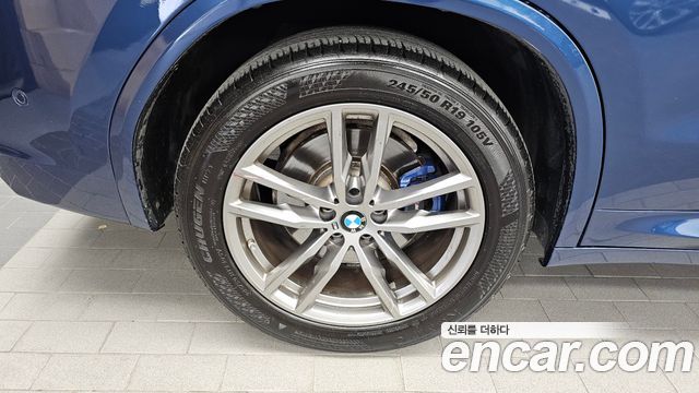 BMW X3 (G01) xDrive 20i M Sport 2021 — фото 5