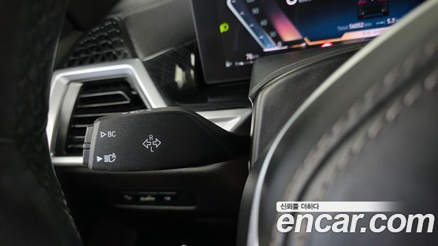 BMW X5 (G05) xDrive 40i M Sport 2024 — фото 27