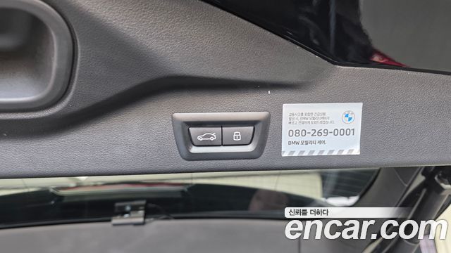 BMW X5 (G05) xDrive 40i M Sport 2024 — фото 30
