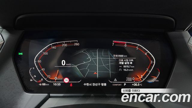 BMW 1 Series (F40) 120i M Sports 2023 — фото 8