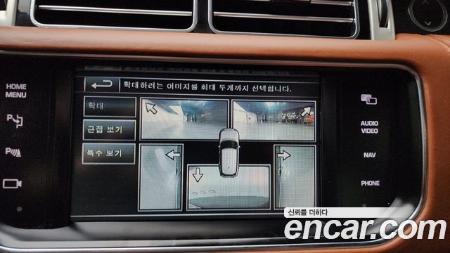 Land Rover Range Rover (IV) 5.0 SC AB 2014 — фото 12