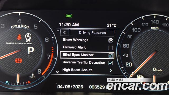 Land Rover Range Rover (IV) 5.0 SC AB 2014 — фото 19