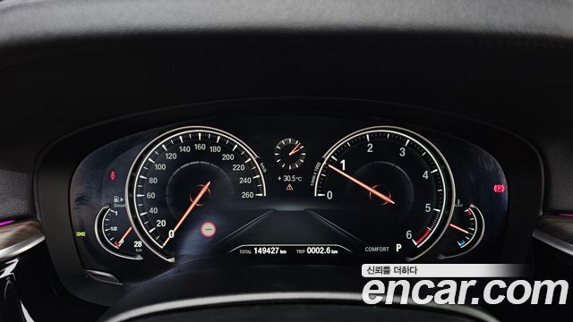 BMW 5 Series (G30) 520d xDrive M Sport Package Plus 2017 — фото 8
