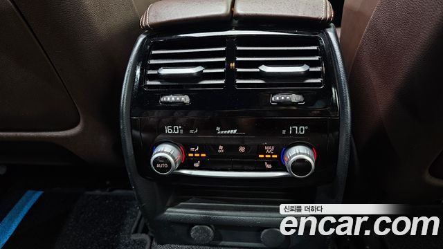 BMW 5 Series (G30) 520d xDrive M Sport Package Plus 2017 — фото 18