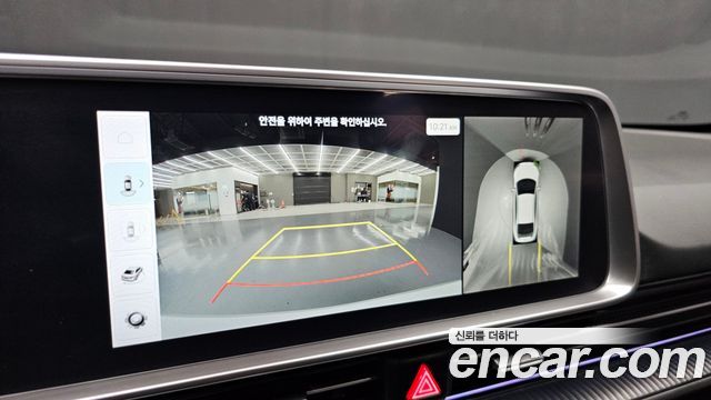 Hyundai Ioniq 6 Long Range Exclusive + 2023 — фото 15