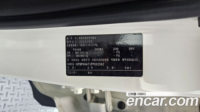 KG Mobility (SsangYong) Torres Gasoline 1.5 2WD T7 2023 — фото 31