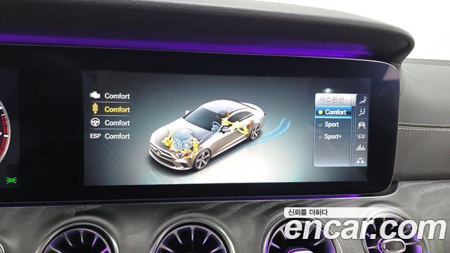 Mercedes-Benz CLS-Class (C257) CLS450 4MATIC AMG Line 2020 — фото 39