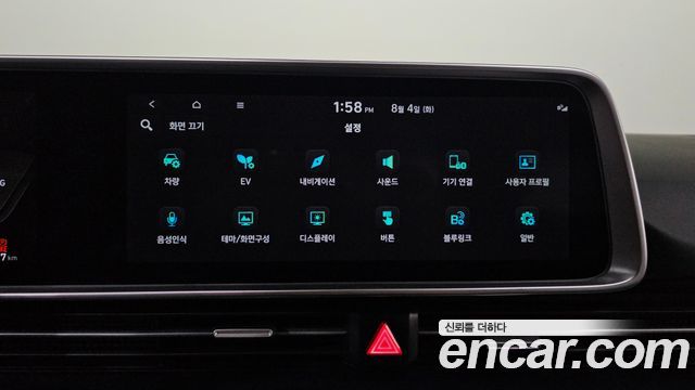 Hyundai Ioniq 6 Long Range Exclusive 2023 — фото 18