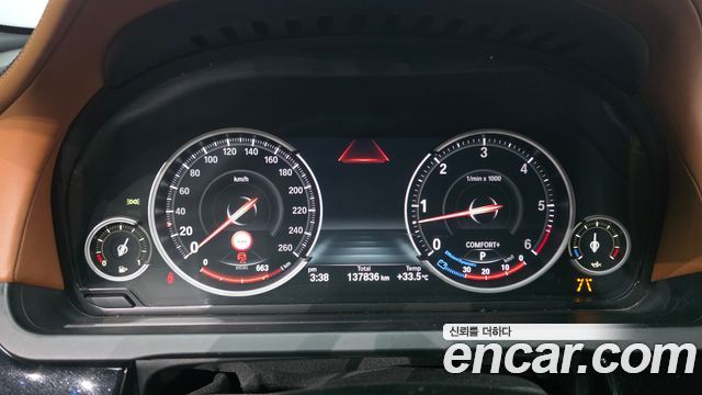 BMW 7 Series (F01) 740d xDrive Individual 2015 — фото 8