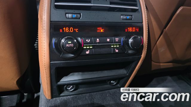 BMW 7 Series (F01) 740d xDrive Individual 2015 — фото 18