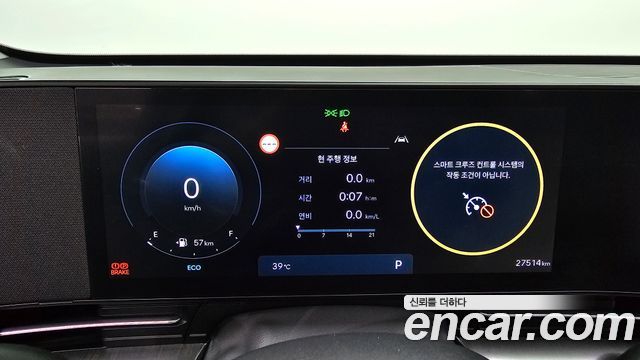 Hyundai Kona (SX2) Gasoline 1.6 Turbo 4WD Premium 2024 — фото 8