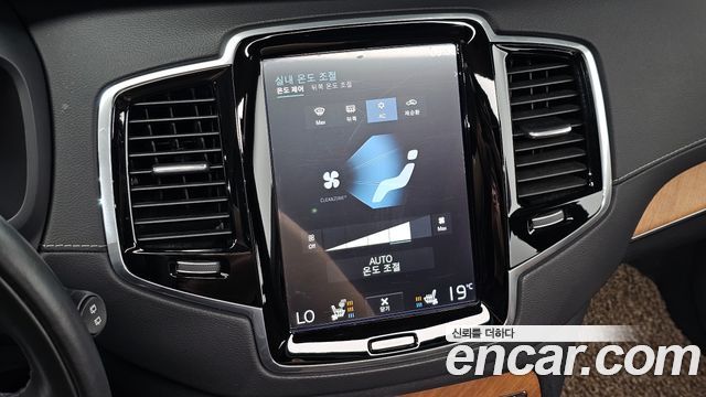 Volvo XC90 (II) D5 Inscription 2019 — фото 20