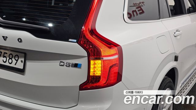 Volvo XC90 (II) D5 Inscription 2019 — фото 23