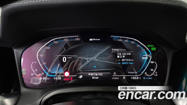 BMW 3 Series (G20) 330e Luxury 2021 — фото 8