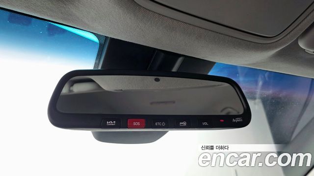 Kia Niro Plus Earth 2023 — фото 17