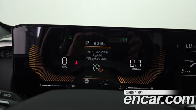 Kia Tasman 2.5T Gasoline 2WD Dynamic 2026 — фото 8