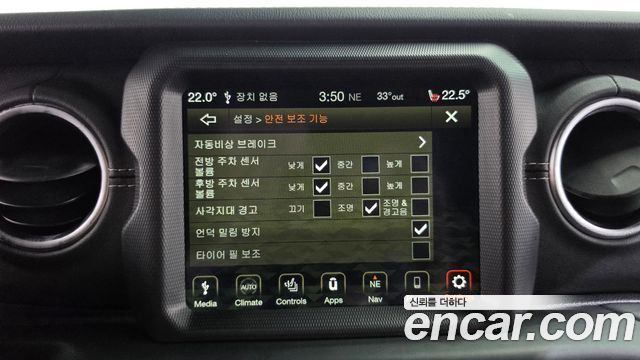 Jeep Wrangler (JL) 2.0 Overland Power Top 4Door 2021 — фото 28