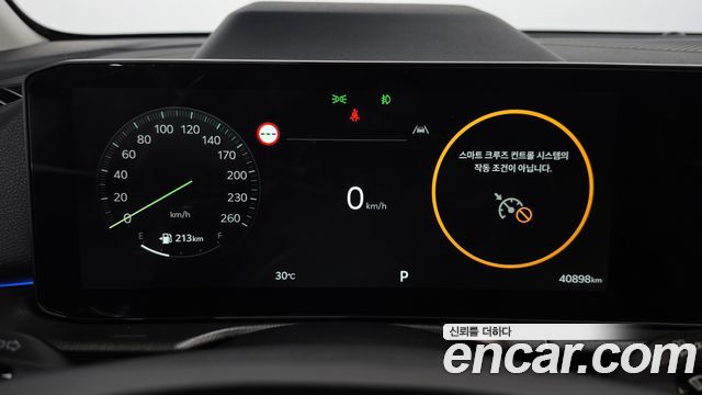 Kia Sportage (V) LPG 2.0 2WD Signature 2026 — фото 8
