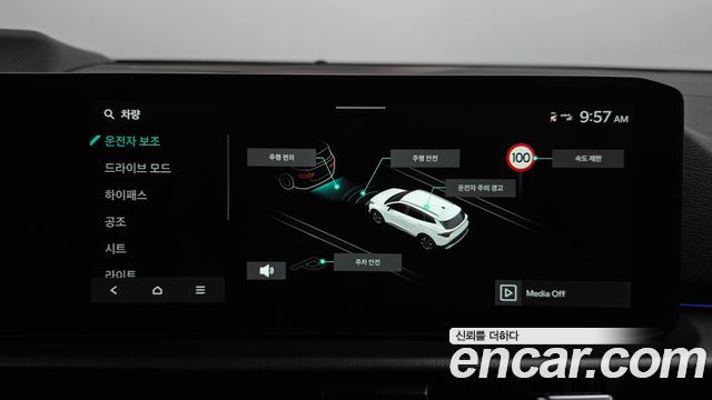 Kia Sportage (V) LPG 2.0 2WD Signature 2026 — фото 30