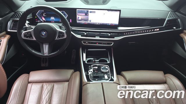 BMW X5 (G05) xDrive 50e M Sport 2024 — фото 7