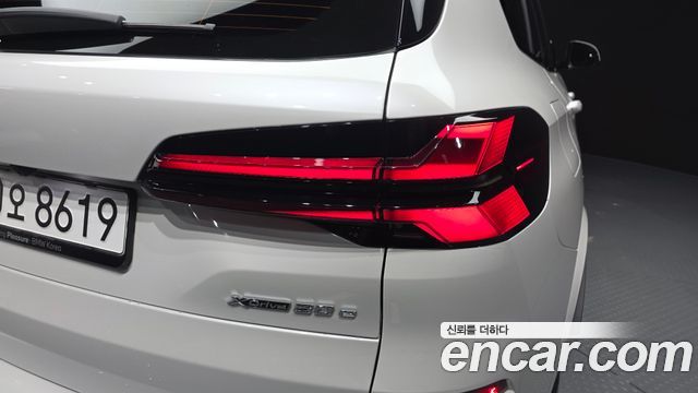 BMW X5 (G05) xDrive 50e M Sport 2024 — фото 23