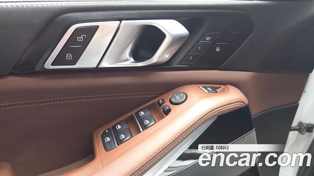 BMW X5 (G05) xDrive 50e M Sport 2024 — фото 30