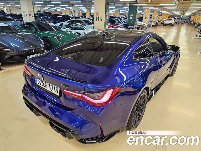 BMW M4 (G82) M4 Competition M xDrive 50 Jahre Edition 2023 — фото 2