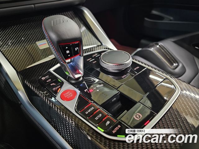 BMW M4 (G82) M4 Competition M xDrive 50 Jahre Edition 2023 — фото 9