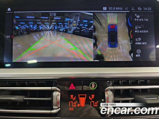 BMW M4 (G82) M4 Competition M xDrive 50 Jahre Edition 2023 — фото 15