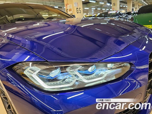 BMW M4 (G82) M4 Competition M xDrive 50 Jahre Edition 2023 — фото 23