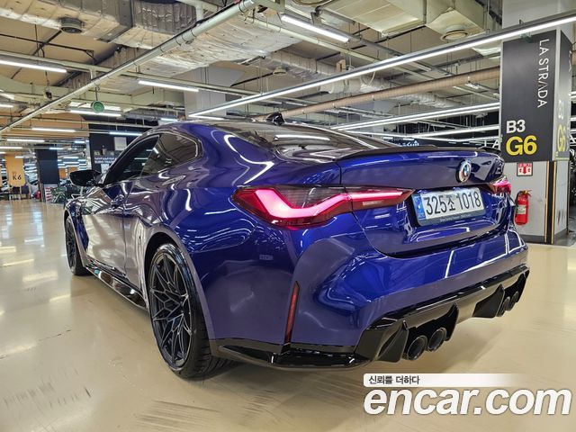 BMW M4 (G82) M4 Competition M xDrive 50 Jahre Edition 2023 — фото 24