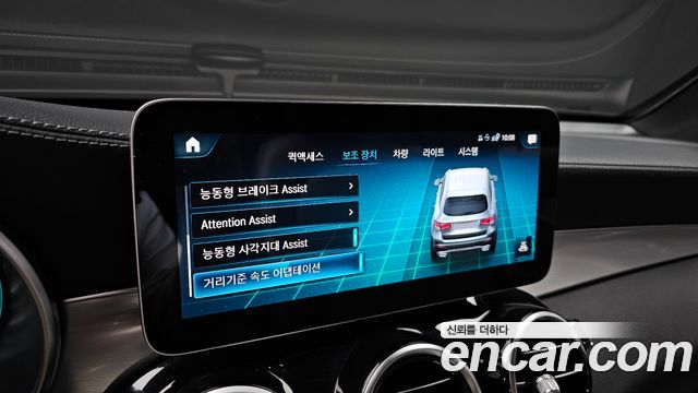Mercedes-Benz GLC-Class (X253) GLC300e 4MATIC 2021 — фото 28