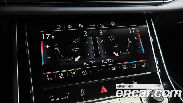 Audi Q8 (4M) 55 TFSI Quattro Premium 2026 — фото 35