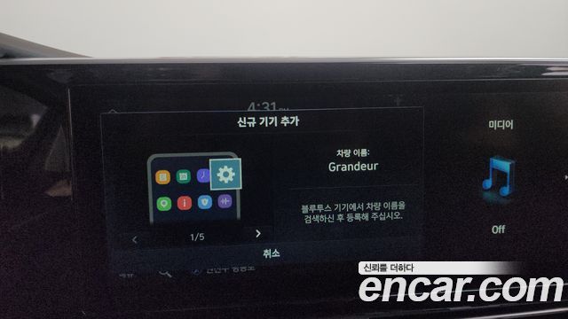 Hyundai Grandeur (IG) 2.5 Premium Choice 2021 — фото 32