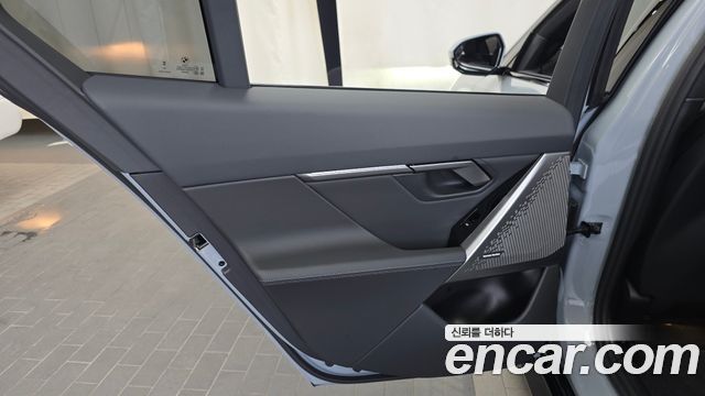 BMW 5 Series (G60) 520i M Sport 2026 — фото 25