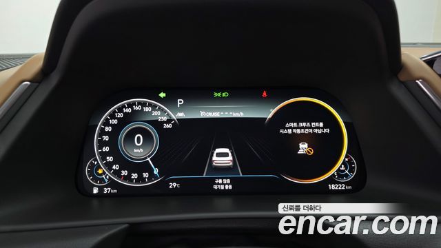 Hyundai Sonata (DN8) 2.0 Inspiration 2022 — фото 8