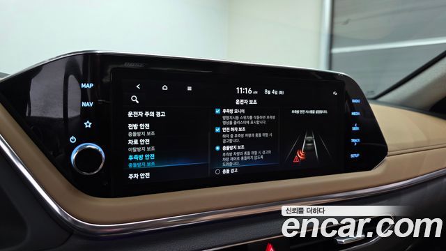 Hyundai Sonata (DN8) 2.0 Inspiration 2022 — фото 16