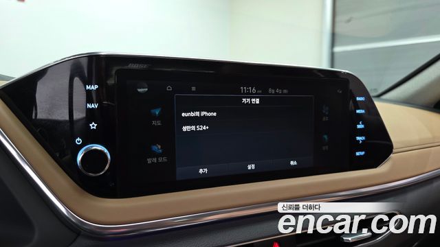 Hyundai Sonata (DN8) 2.0 Inspiration 2022 — фото 33