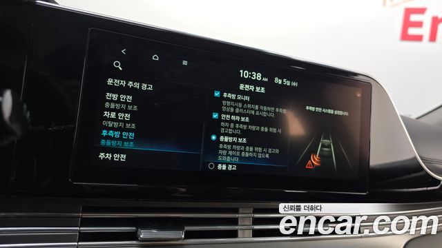 Hyundai Grandeur (IG) 2.5 Premium Choice 2021 — фото 19
