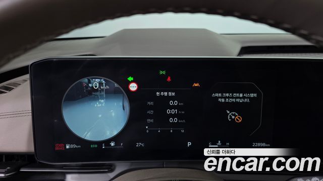 Kia Carnival (IV) Gasoline 9-Seater Hi Limousine (7-seater Limousine(Special vehicle) 2024 — фото 8