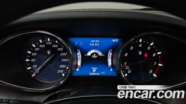 Maserati Quattroporte S Q4 3.0 V6 Granlusso 2019 — фото 8
