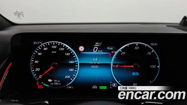 Mercedes-Benz EQB (X243) EQB300 4MATIC AMG Line 2023 — фото 8