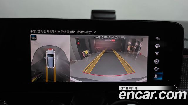 Mercedes-Benz EQB (X243) EQB300 4MATIC AMG Line 2023 — фото 15